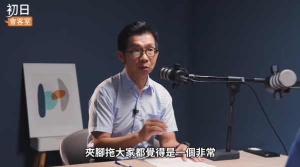 行路總成日覺得痛？原來係著錯鞋！醫師點名5大「最傷腳鞋款」：厚底鞋、人字拖全上榜 嚴重引致足底筋膜炎