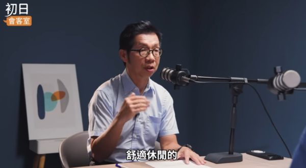 行路總成日覺得痛？原來係著錯鞋！醫師點名5大「最傷腳鞋款」：厚底鞋、人字拖全上榜 嚴重引致足底筋膜炎