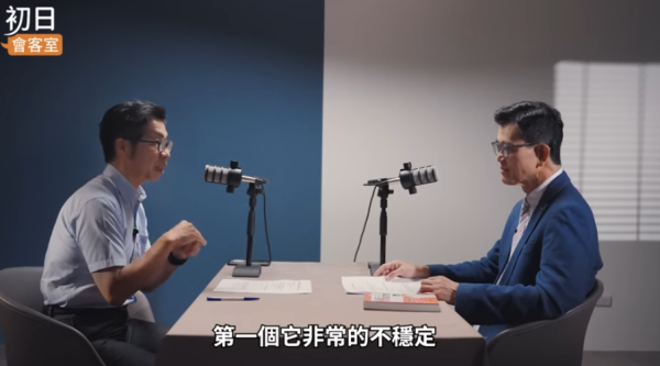 行路總成日覺得痛？原來係著錯鞋！醫師點名5大「最傷腳鞋款」：厚底鞋、人字拖全上榜 嚴重引致足底筋膜炎