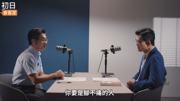 行路總成日覺得痛？原來係著錯鞋！醫師點名5大「最傷腳鞋款」：厚底鞋、人字拖全上榜 嚴重引致足底筋膜炎