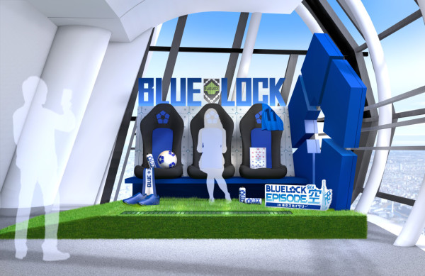 《藍色監獄》首度聯乘東京晴空塔！450米高空變身足球場、期間限定角色燈光表演 