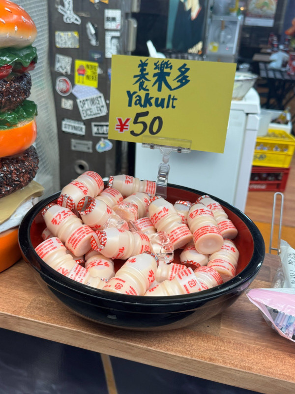 遊日注意！大阪黑門市場驚現「山寨益力多」？ 1款飲品賣貴5倍疑誤導遊客 