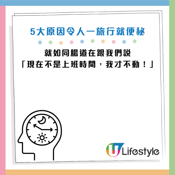 圖片資料來源：Facebook@劉博仁營養功能醫學專家