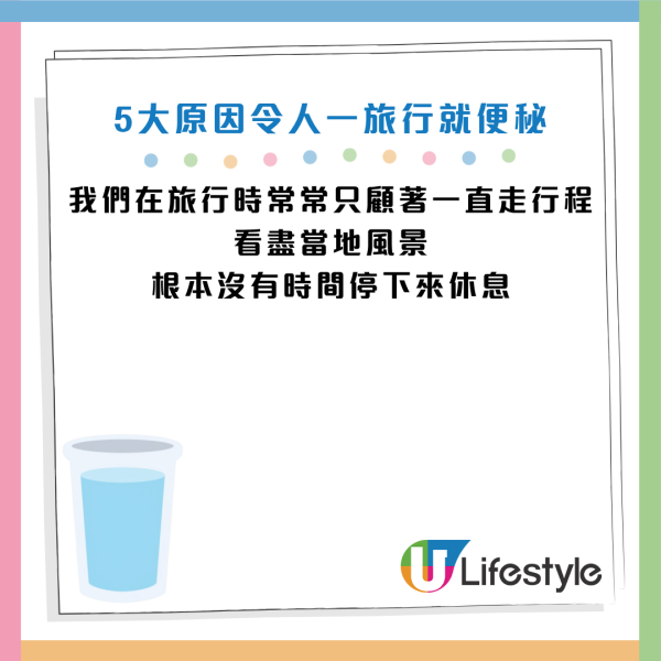圖片資料來源：Facebook@劉博仁營養功能醫學專家