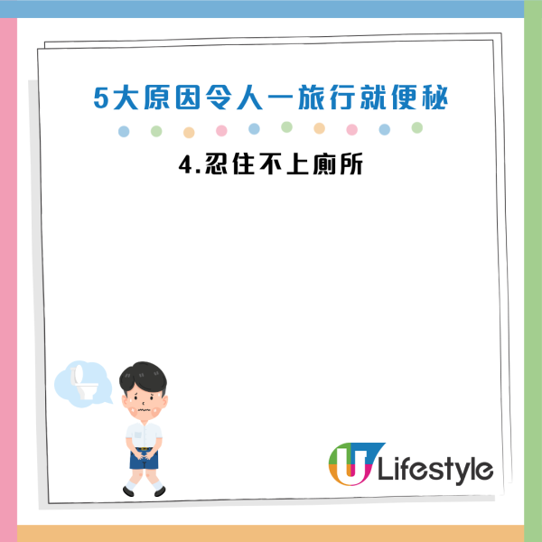 圖片資料來源：Facebook@劉博仁營養功能醫學專家