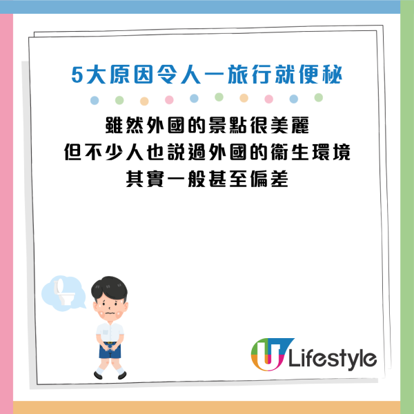圖片資料來源：Facebook@劉博仁營養功能醫學專家