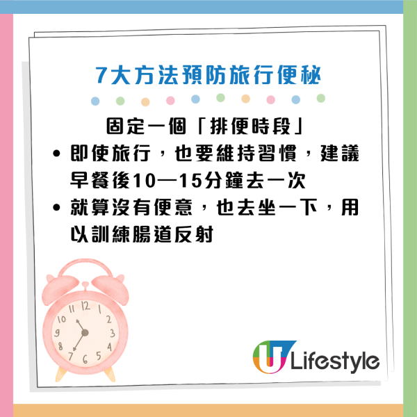 圖片資料來源：Facebook@劉博仁營養功能醫學專家