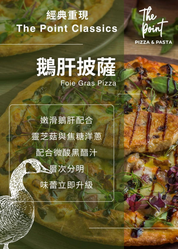 結業潮 | 本地連鎖薄餅店宣布全線結業！開業12年曾擁7間分店 最後分店推「告別優惠」