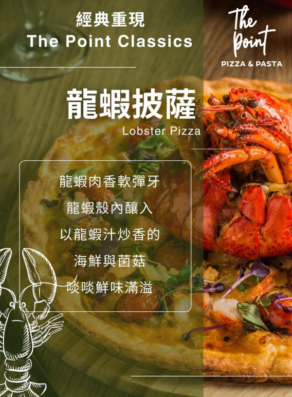 結業潮 | 本地連鎖薄餅店宣布全線結業！開業12年曾擁7間分店 最後分店推「告別優惠」