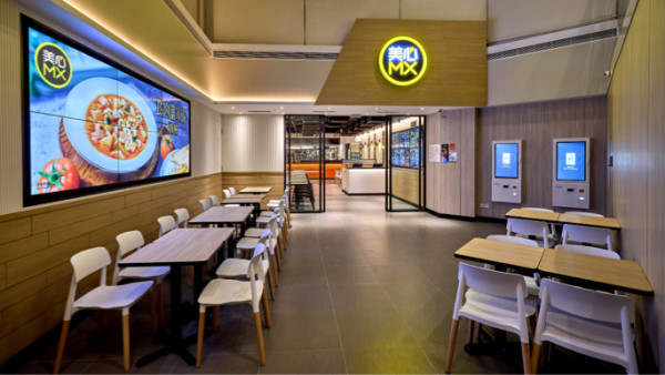 美心MX燒味優惠突發低至6折！$33起歎半斤蜜汁叉燒／燒味三拼 (即睇指定時段)