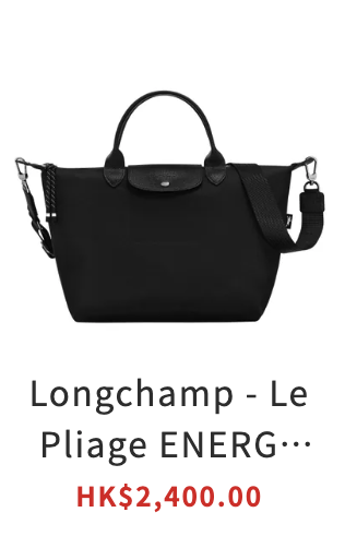 先施限時大減價！Longchamp/Tory Burch名牌袋$900起+折上折！$224入手人氣床品/服飾