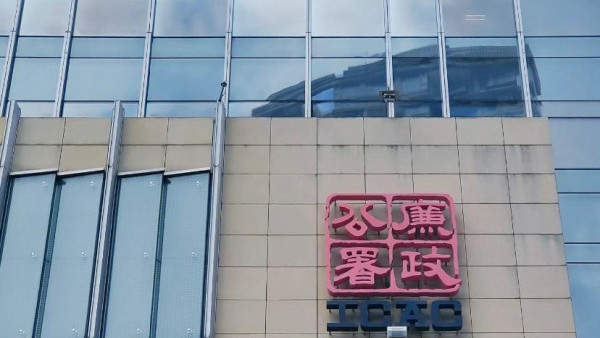 天價大維修爭議不斷！顧問公司涉串謀黑社會操控招標！買私樓變被劏？網友：住公屋最抵 