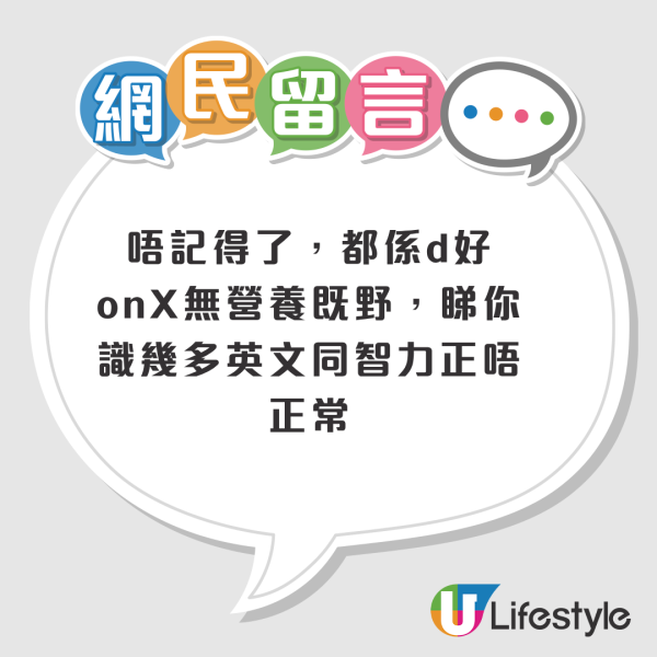 筍工招聘2026｜考評局6大臨時空缺大量請人！呢一類人唔做得！網友分享面試過程+時薪