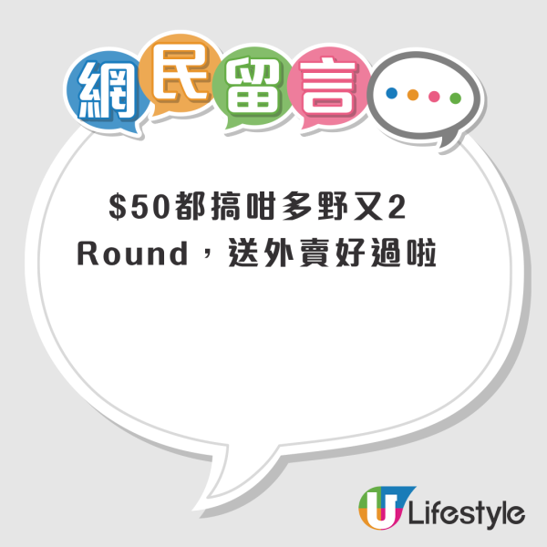 筍工招聘2026｜考評局6大臨時空缺大量請人！呢一類人唔做得！網友分享面試過程+時薪