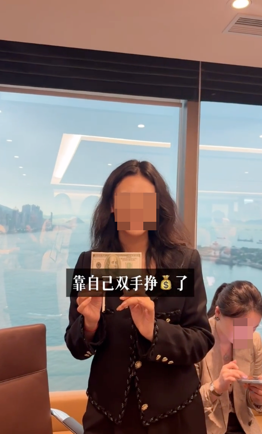 她觀察到，身邊港大、中大的朋友普遍具備強大的獨立意識，很多人從大學開始就自行賺取學費和生活費。圖片來源：小紅書