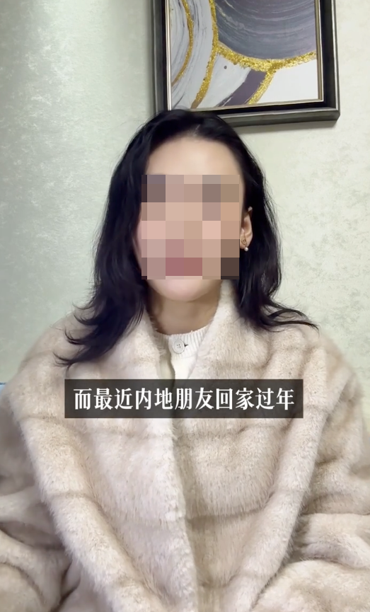 在香港，30歲單身被視為常態。圖片來源：小紅書