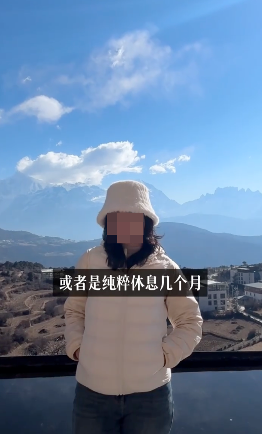 在香港，職場對待「Gap Year」的態度也不同。圖片來源：小紅書