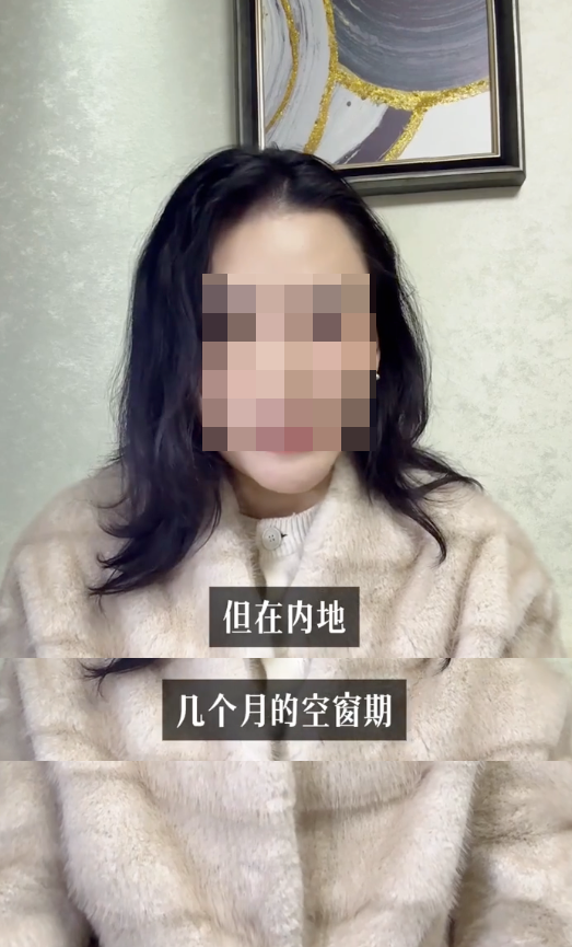 內地則相對嚴格，簡歷上的空白期往往需要詳細解釋。圖片來源：小紅書