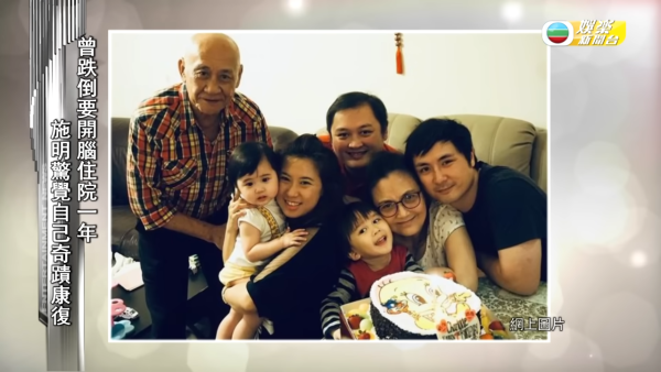 施明逝世｜李泳漢狠落逐客令禁弟婦入靈堂 兄弟反目李泳豪證實不知出殯詳情