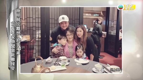 施明離世｜大仔李泳漢驚爆鼎爺遭李泳豪夫婦監控 內情曝光揭300萬被迫分身家？