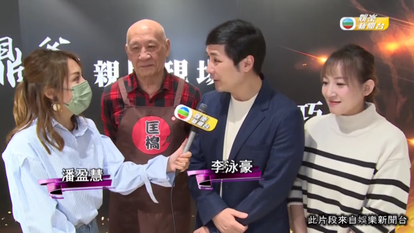 施明逝世｜李泳漢狠落逐客令禁弟婦入靈堂 兄弟反目李泳豪證實不知出殯詳情