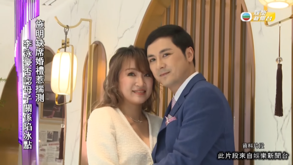 施明逝世｜李泳漢狠落逐客令禁弟婦入靈堂 兄弟反目李泳豪證實不知出殯詳情