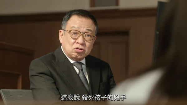 正義女神線上看｜1-25集大結局TVB全劇透！每集劇情預告即時更新