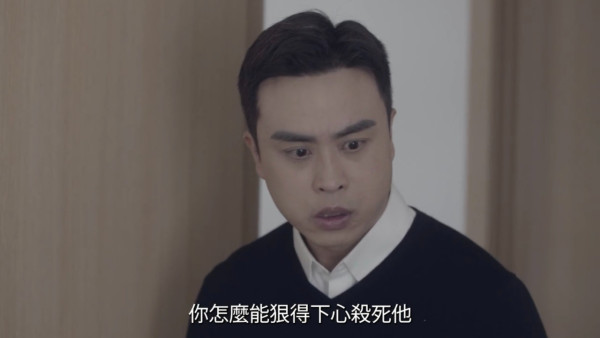 正義女神線上看｜1-25集大結局TVB全劇透！每集劇情預告即時更新