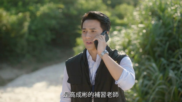 正義女神線上看｜1-25集大結局TVB全劇透！每集劇情預告即時更新