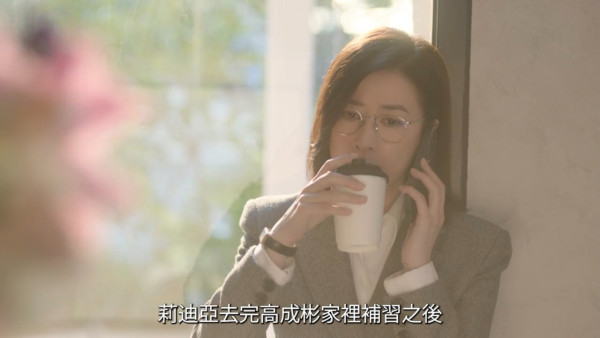 正義女神線上看｜1-25集大結局TVB全劇透！每集劇情預告即時更新