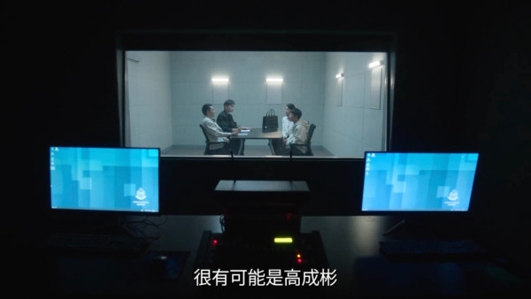 正義女神線上看｜1-25集大結局TVB全劇透！每集劇情預告即時更新