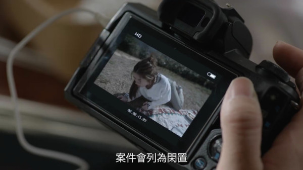 正義女神線上看｜1-25集大結局TVB全劇透！每集劇情預告即時更新