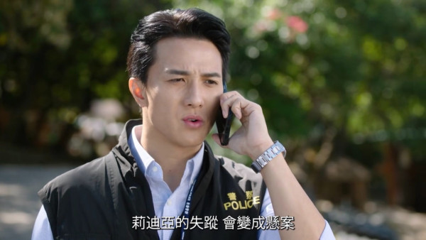 正義女神線上看｜1-25集大結局TVB全劇透！每集劇情預告即時更新