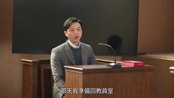 正義女神線上看｜1-25集大結局TVB全劇透！每集劇情預告即時更新