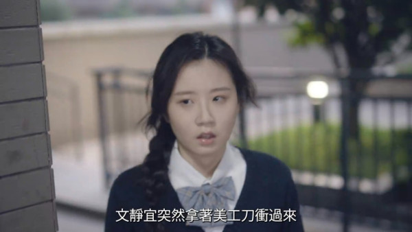 正義女神線上看｜1-25集大結局TVB全劇透！每集劇情預告即時更新