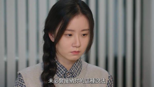 正義女神線上看｜1-25集大結局TVB全劇透！每集劇情預告即時更新