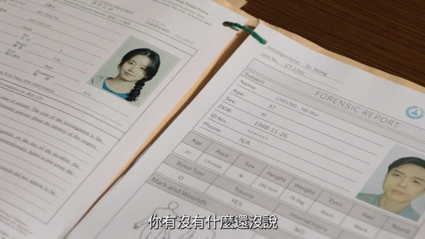 正義女神線上看｜1-25集大結局TVB全劇透！每集劇情預告即時更新