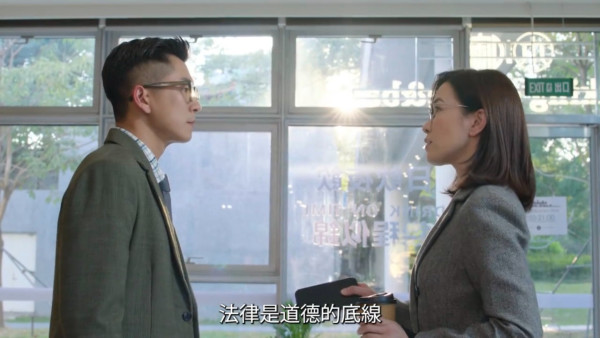 正義女神線上看｜1-25集大結局TVB全劇透！每集劇情預告即時更新