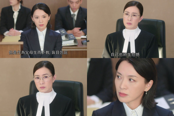 正義女神｜佘詩曼「離島三害案」判詞狠批怪獸家長 演技再登峰語氣咬字下苦功