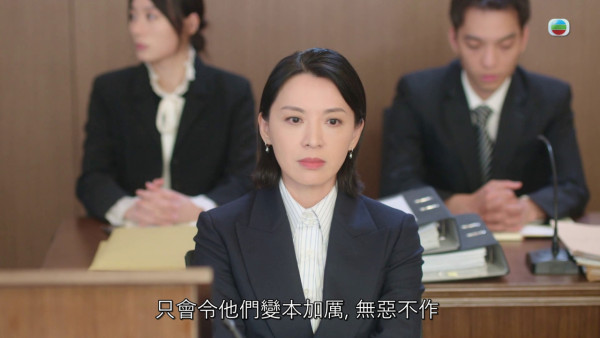 正義女神｜佘詩曼「離島三害案」判詞狠批怪獸家長 演技再登峰語氣咬字下苦功