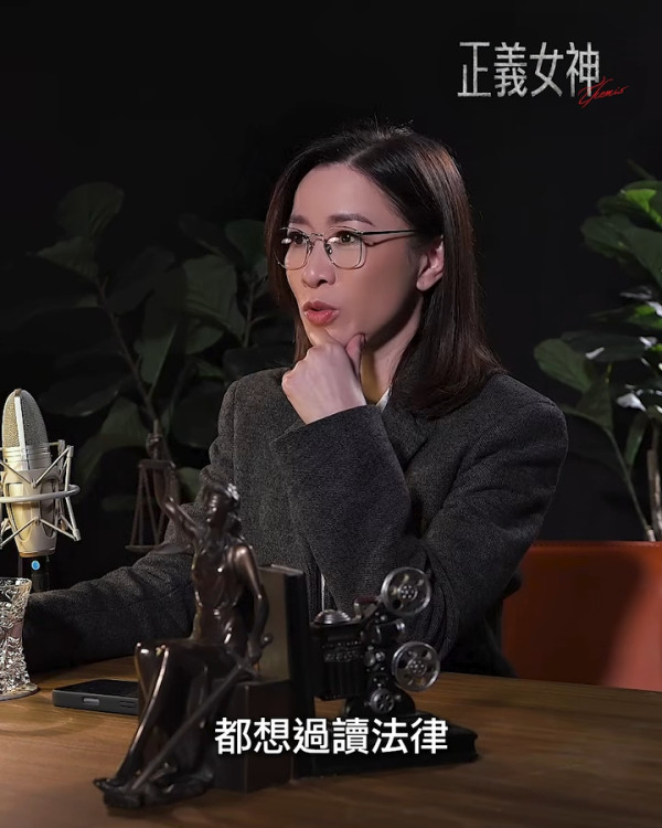 正義女神|佘詩曼自揭一原因放棄兒時律師夢!鍾澍佳專訪:「多謝你搵我演言惠知」