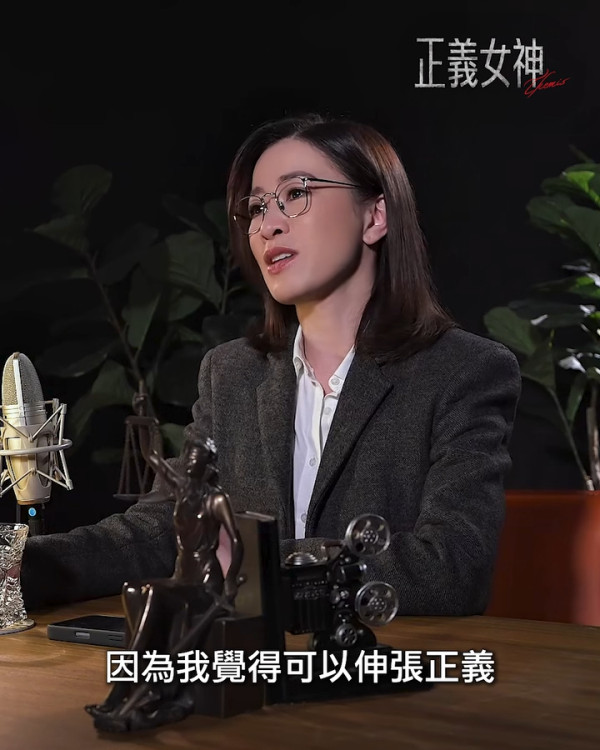 正義女神｜佘詩曼自揭一原因放棄兒時律師夢！鍾澍佳專訪：「多謝你搵我演言惠知」