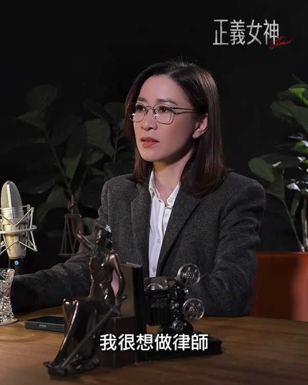 正義女神｜佘詩曼自揭一原因放棄兒時律師夢！鍾澍佳專訪：「多謝你搵我演言惠知」