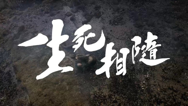 大生意人TVB線上看｜1-23集大結局全劇透！每集劇情預告即時更新