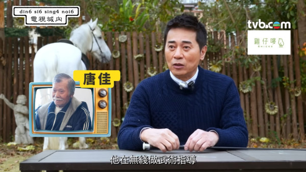 歐瑞偉首揭曾險死意外溺水1分鐘 瀕危一刻浮現人生走馬燈：回到小時候 