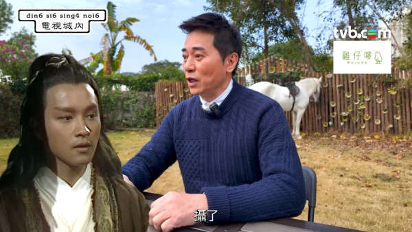 歐瑞偉罕談武師轉型演員曾被罵！親揭《愛回家》待遇不俗：公司對我幾好