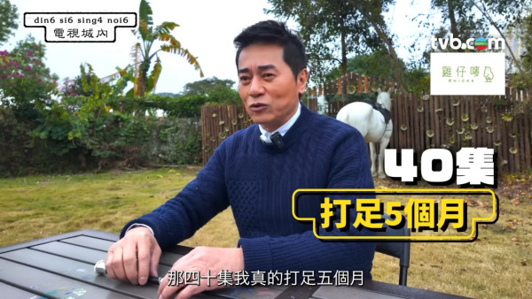 歐瑞偉首揭曾險死意外溺水1分鐘 瀕危一刻浮現人生走馬燈：回到小時候 