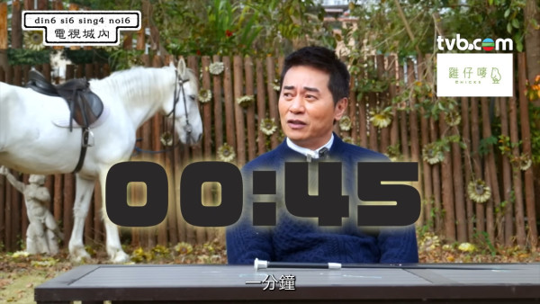 歐瑞偉首揭曾險死意外溺水1分鐘 瀕危一刻浮現人生走馬燈：回到小時候 