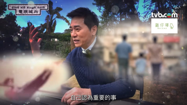 歐瑞偉首揭曾險死意外溺水1分鐘 瀕危一刻浮現人生走馬燈：回到小時候 