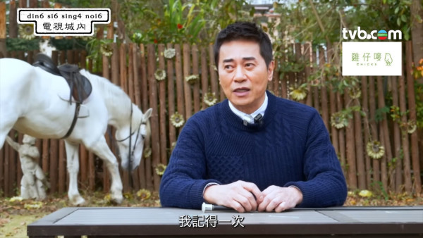 歐瑞偉首揭曾險死意外溺水1分鐘 瀕危一刻浮現人生走馬燈：回到小時候 